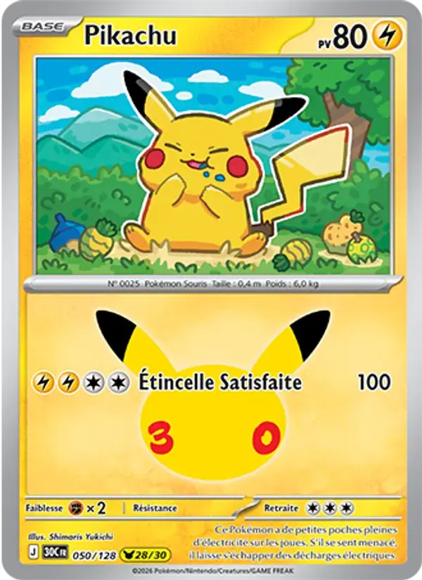 Pikachu - 050/158 - 30ᵉ Anniversaire