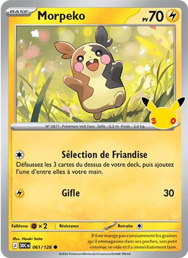 Morpeko - 061/158 - 30ᵉ Anniversaire