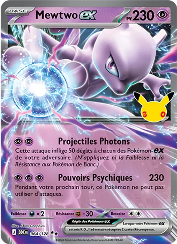 Mewtwo-ex - 064/158 - 30ᵉ Anniversaire