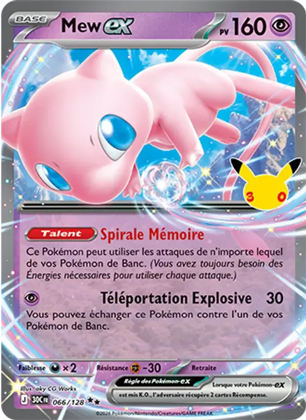 Mew-ex - 066/158 - 30ᵉ Anniversaire