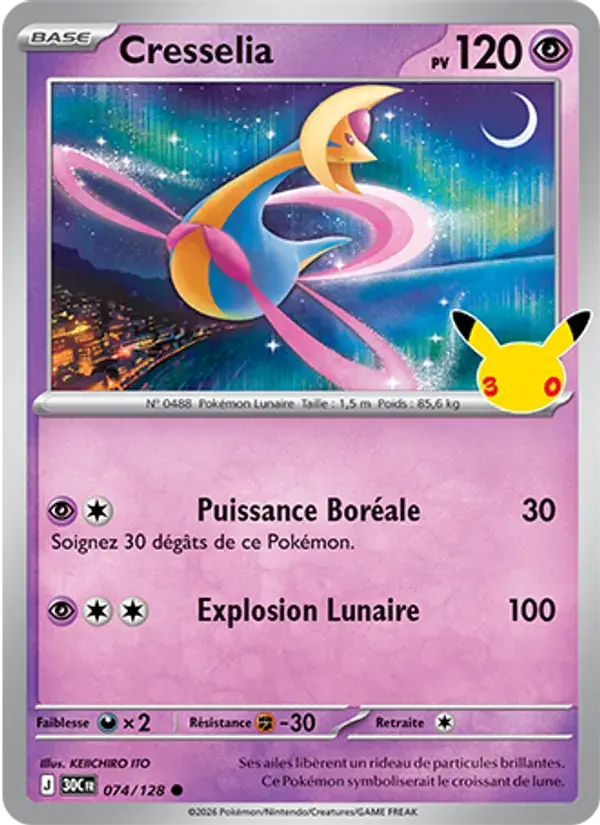 Cresselia - 074/158 - 30ᵉ Anniversaire