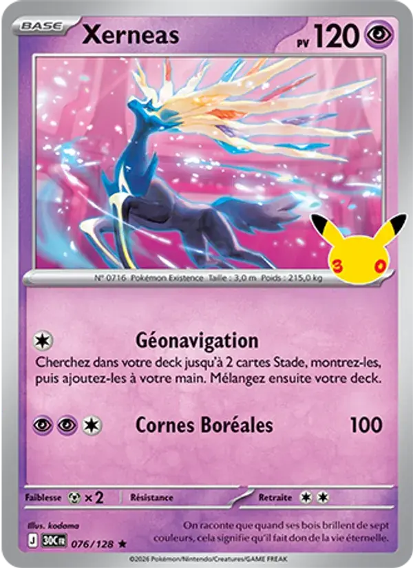 Xerneas - 076/158 - 30ᵉ Anniversaire