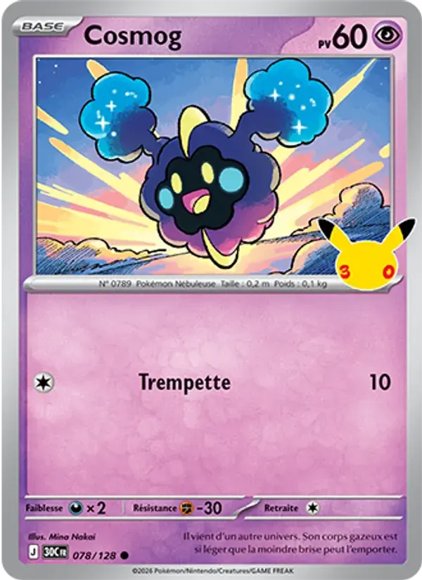 Cosmog - 078/158 - 30ᵉ Anniversaire