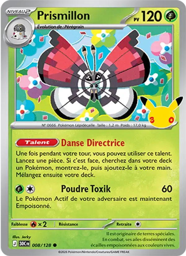 Prismillon - 008/158 - 30ᵉ Anniversaire