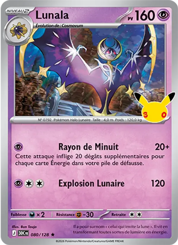 Lunala - 080/158 - 30ᵉ Anniversaire