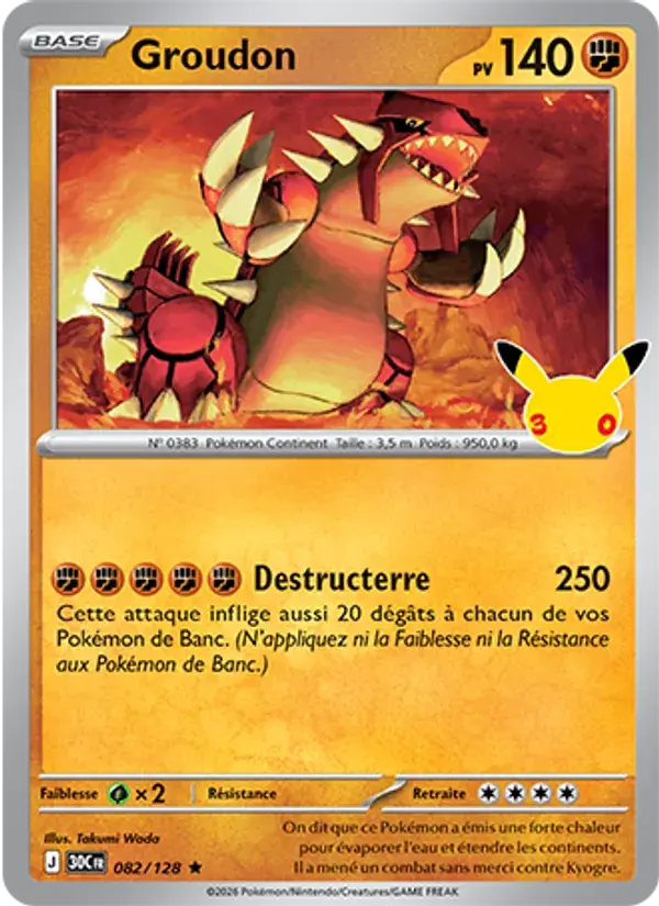 Groudon - 082/158 - 30ᵉ Anniversaire
