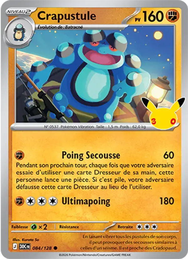 Crapustule - 084/158 - 30ᵉ Anniversaire