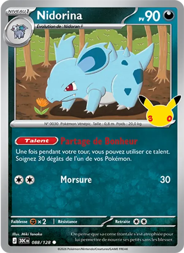 Nidorina - 088/158 - 30ᵉ Anniversaire