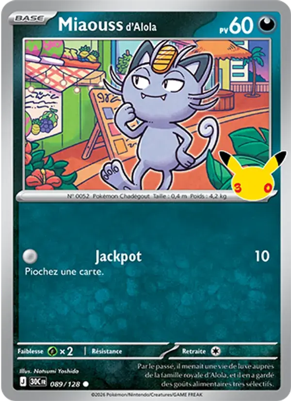 Miaouss d'Alola - 089/158 - 30ᵉ Anniversaire
