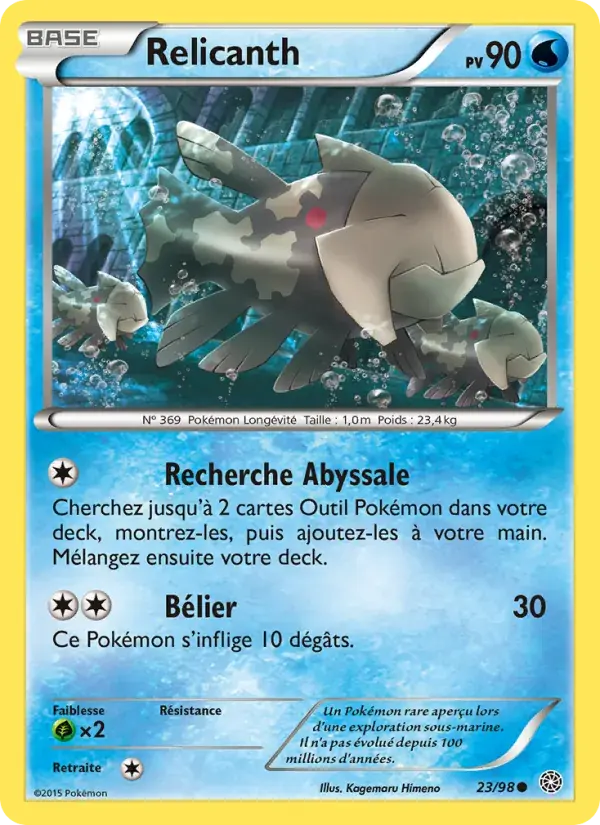 Relicanth - 23/101 - Origines Antiques