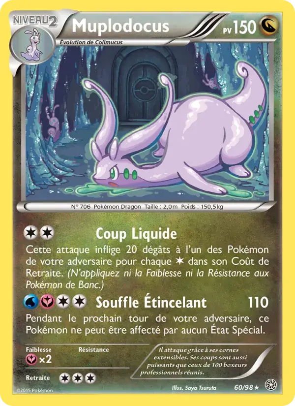 Muplodocus - 60/101 - Origines Antiques