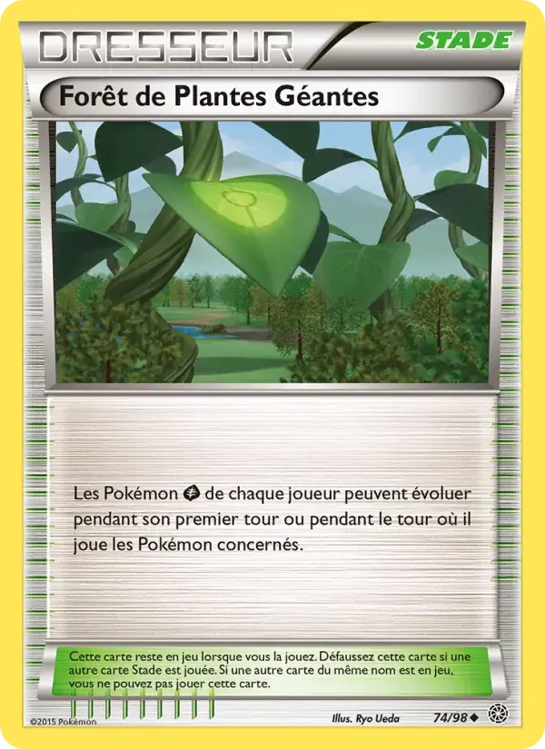 Forêt de Plantes Géantes - 74/101 - Origines Antiques