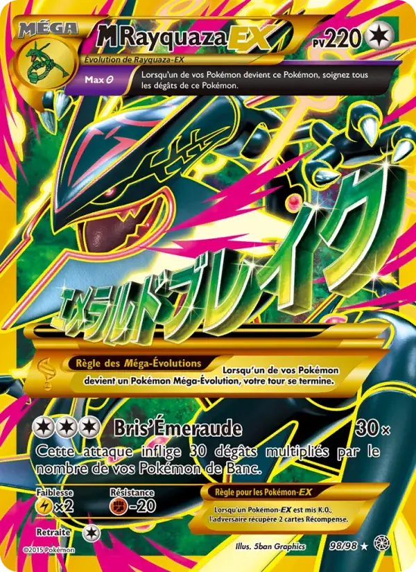 M-Rayquaza EX - 98/101 - Origines Antiques
