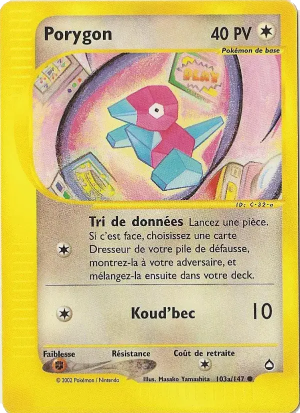 Porygon - 103a/186 - Aquapolis