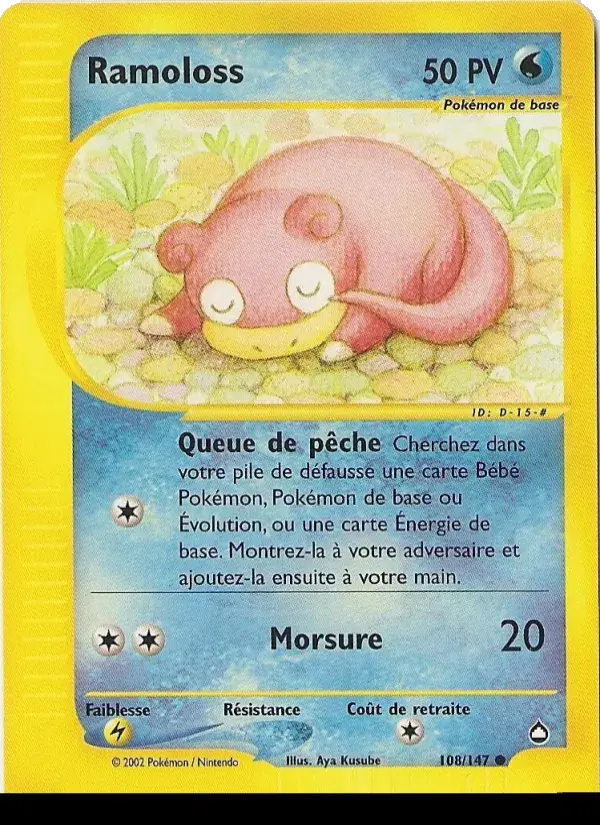 Ramoloss - 108/186 - Aquapolis