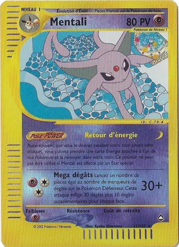 Mentali - 11/186 - Aquapolis