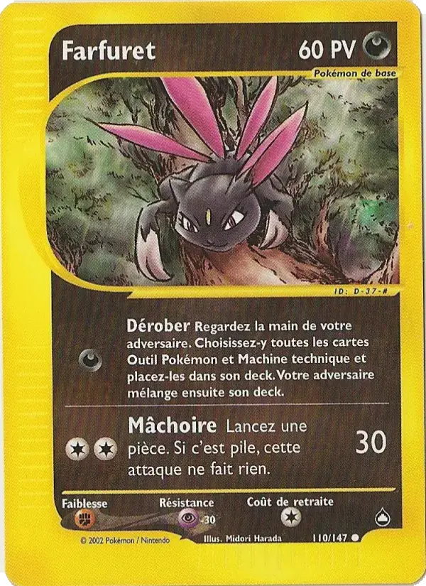 Farfuret - 110/186 - Aquapolis