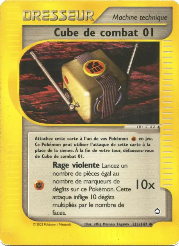 Cube de combat 01 - 121/186 - Aquapolis