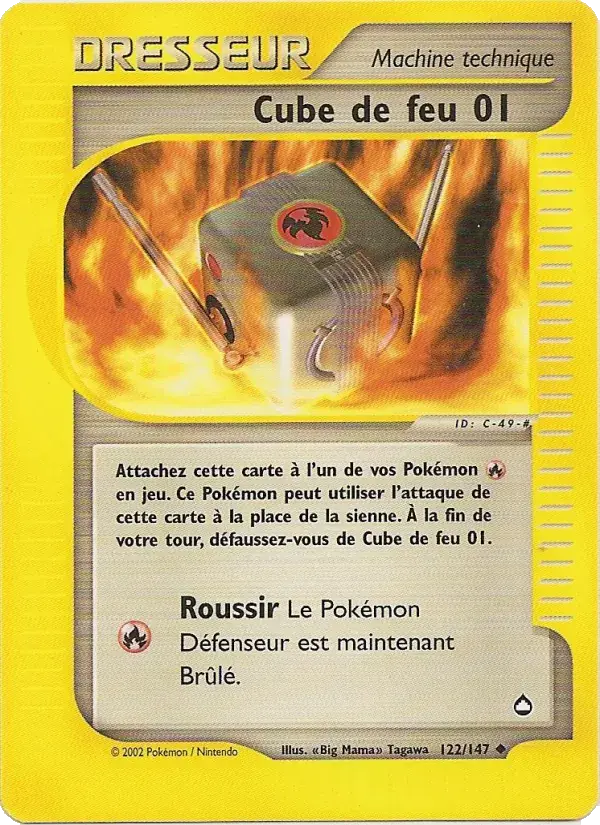Cube de feu 01 - 122/186 - Aquapolis
