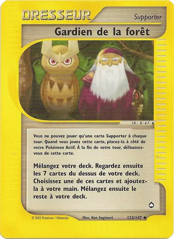 Gardien de la forêt - 123/186 - Aquapolis