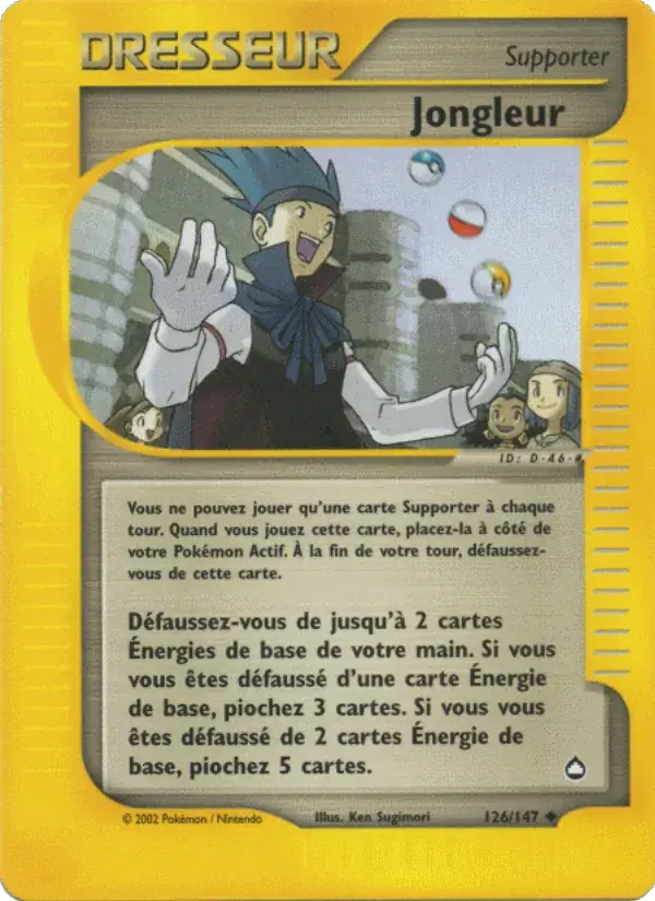 Jongleur - 126/186 - Aquapolis