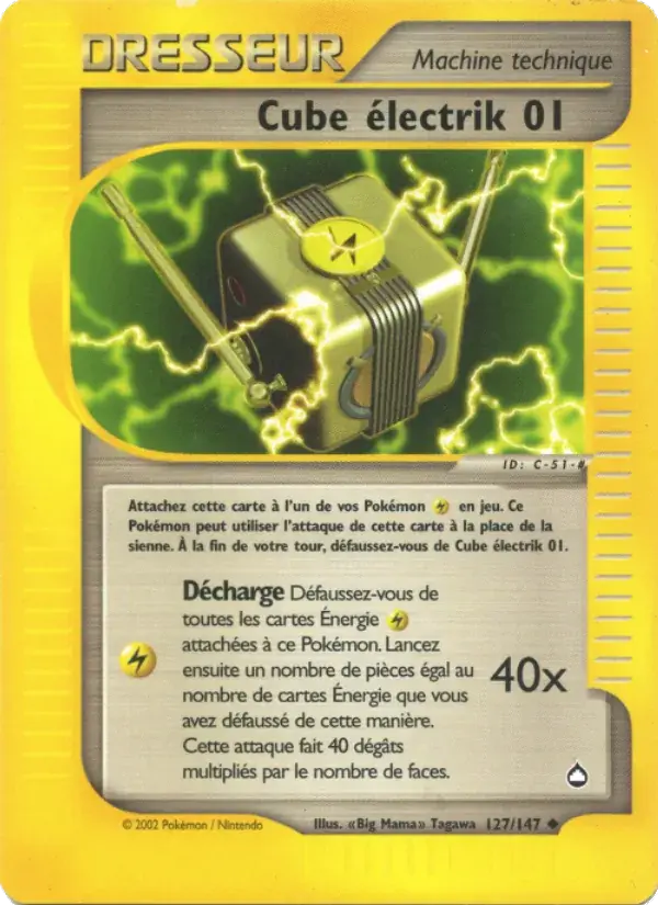Cube électrik 01 - 127/186 - Aquapolis