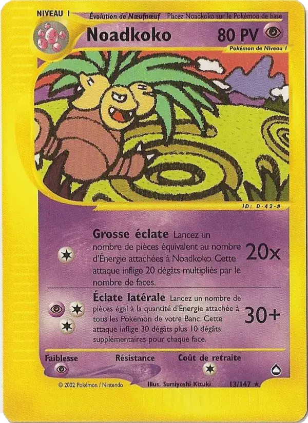 Noadkoko - 13/186 - Aquapolis