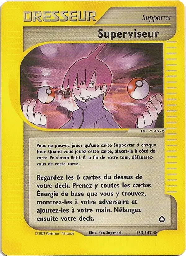 Superviseur - 133/186 - Aquapolis