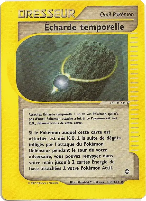 Écharde temporelle - 135/186 - Aquapolis