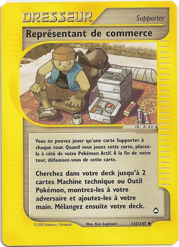 Représentant de commerce - 137/186 - Aquapolis
