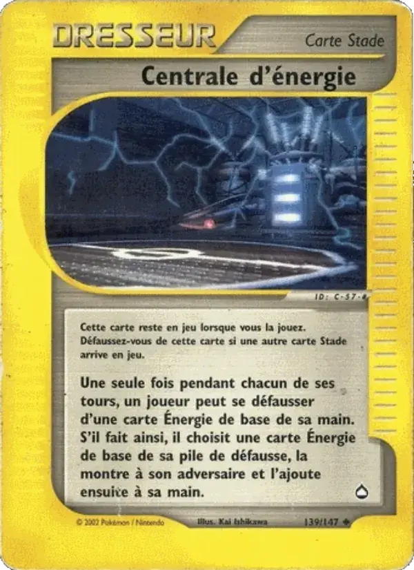 Centrale d'énergie - 139/186 - Aquapolis