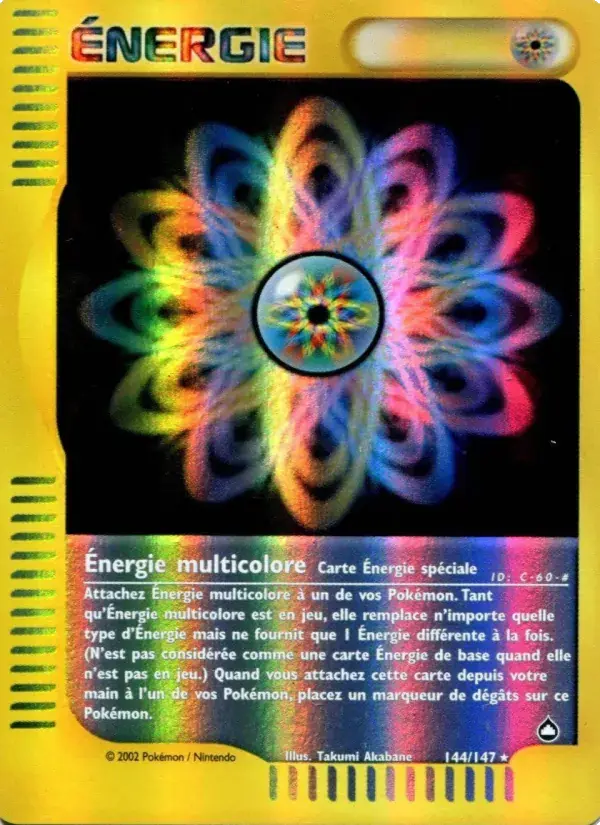 Énergie multicolore - 144/186 - Aquapolis