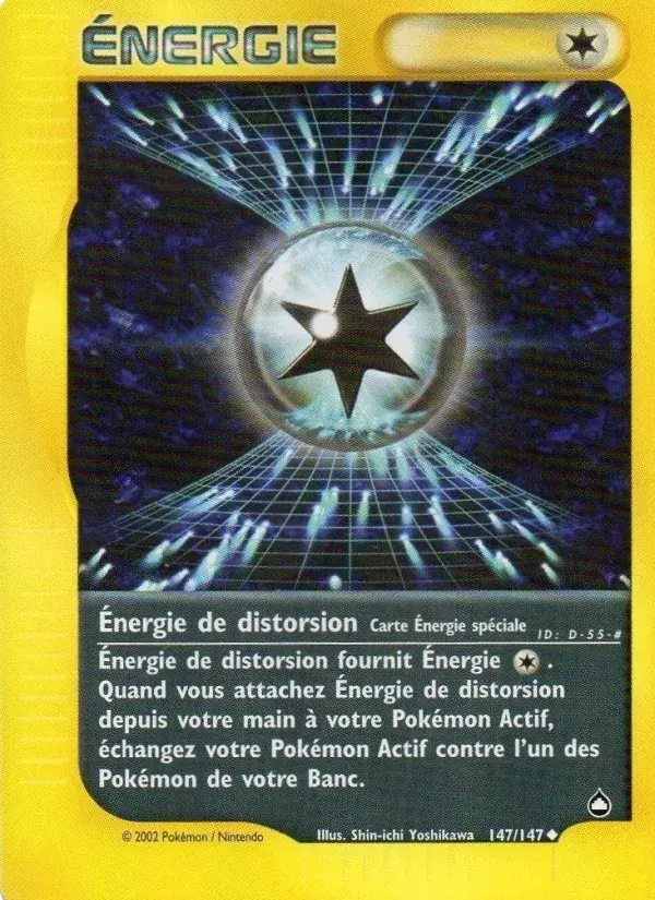 Énergie de distorsion - 147/186 - Aquapolis