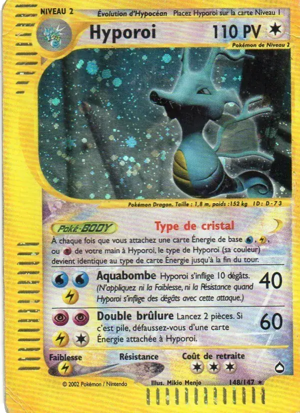 Hyporoi - 148/186 - Aquapolis