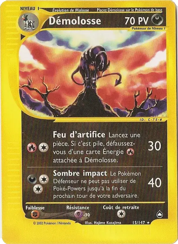 Démolosse - 15/186 - Aquapolis