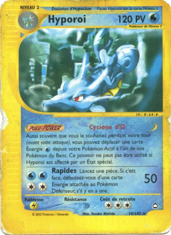 Hyporoi - 19/186 - Aquapolis
