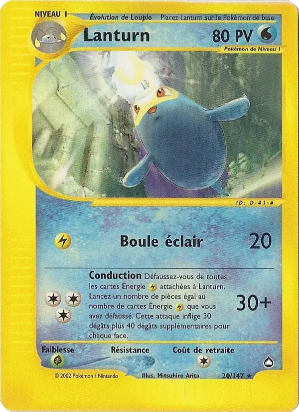 Lanturn - 20/186 - Aquapolis