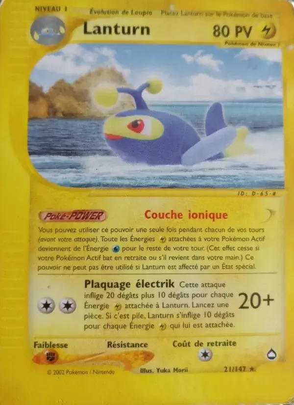Lanturn - 21/186 - Aquapolis