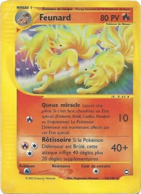 Feunard - 25/186 - Aquapolis