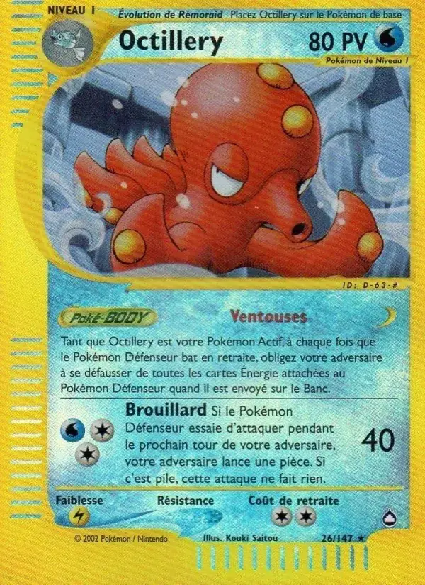 Octillery - 26/186 - Aquapolis
