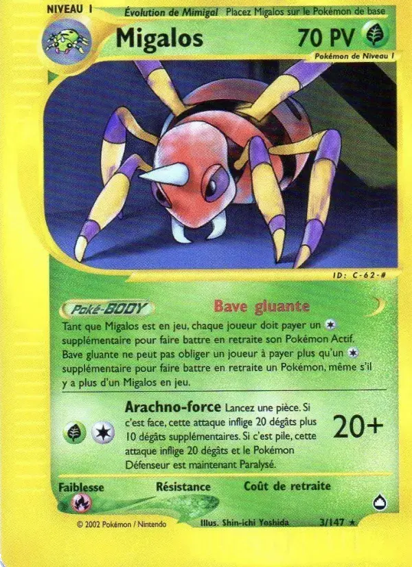 Migalos - 3/186 - Aquapolis