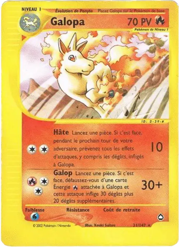 Galopa - 31/186 - Aquapolis
