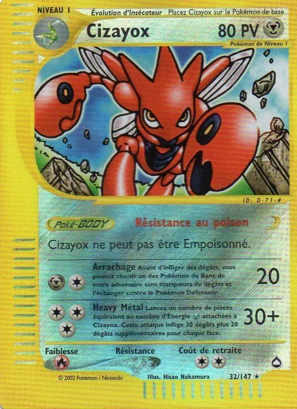 Cizayox - 32/186 - Aquapolis