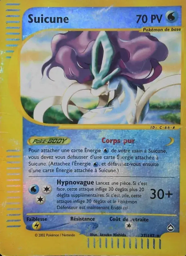 Suicune - 37/186 - Aquapolis