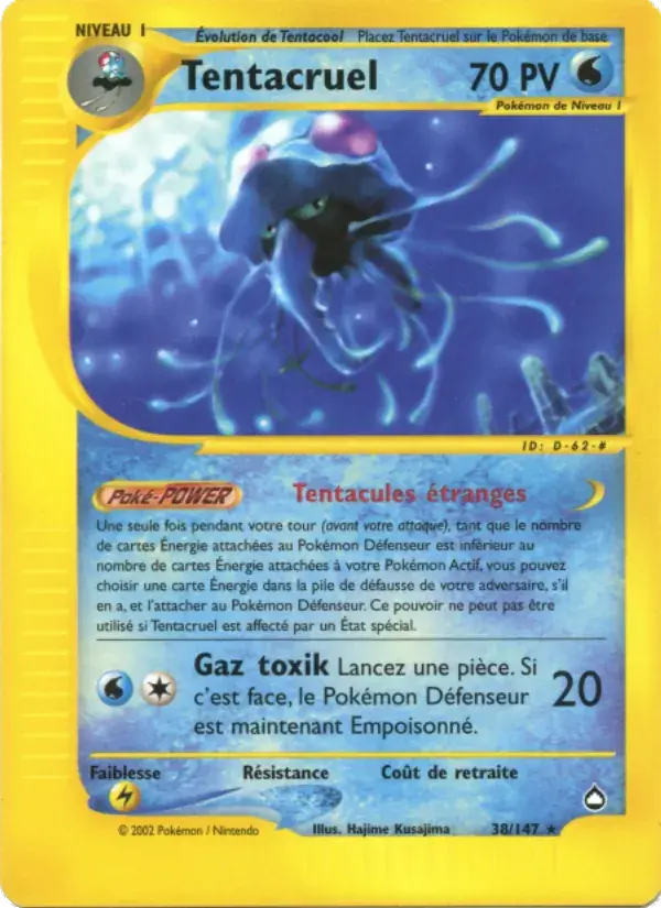 Tentacruel - 38/186 - Aquapolis