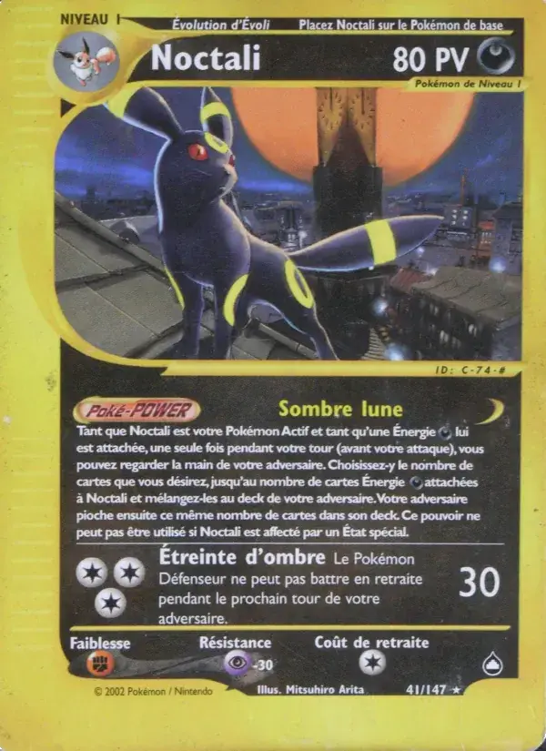 Noctali - 41/186 - Aquapolis