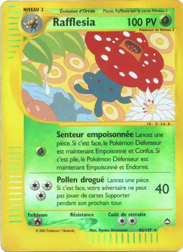 Rafflesia - 43/186 - Aquapolis