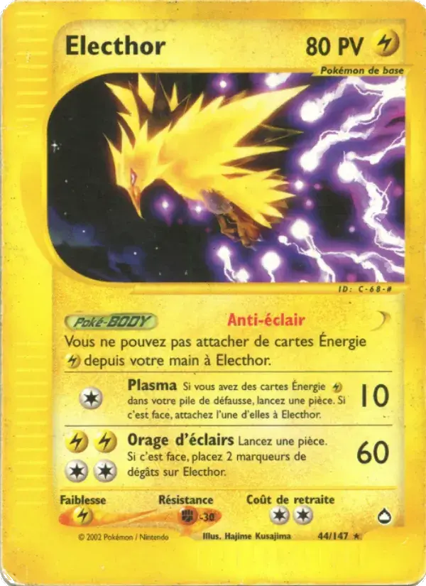 Electhor - 44/186 - Aquapolis