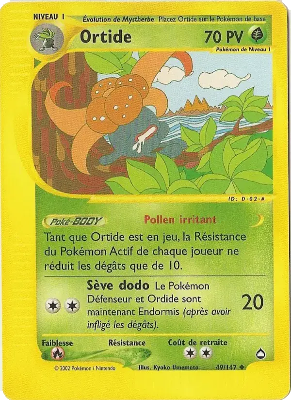 Ortide - 49/186 - Aquapolis