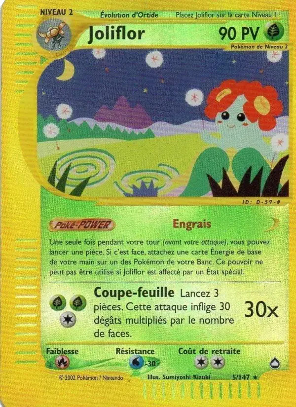 Joliflor - 5/186 - Aquapolis